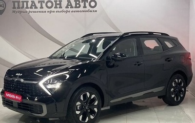 KIA Sportage IV рестайлинг, 2025 год, 4 199 000 рублей, 1 фотография