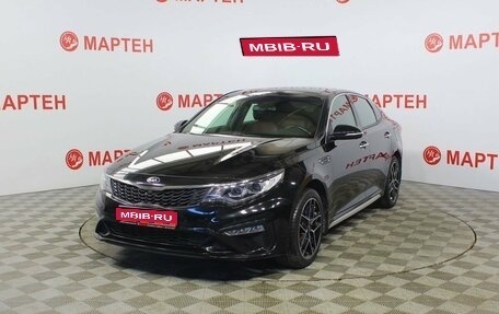 KIA Optima IV, 2018 год, 2 287 000 рублей, 1 фотография