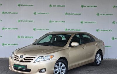 Toyota Camry, 2010 год, 1 449 000 рублей, 1 фотография