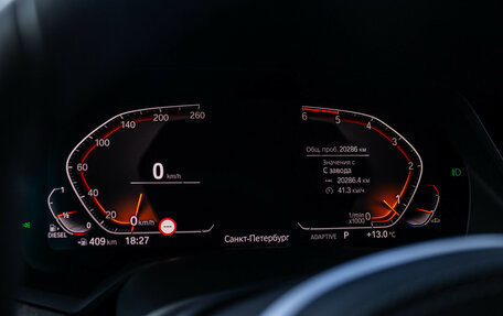 BMW X7, 2022 год, 10 999 000 рублей, 21 фотография