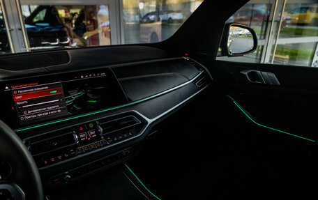 BMW X7, 2022 год, 10 999 000 рублей, 25 фотография