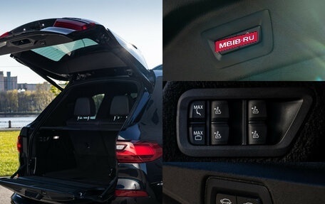 BMW X7, 2022 год, 10 999 000 рублей, 38 фотография