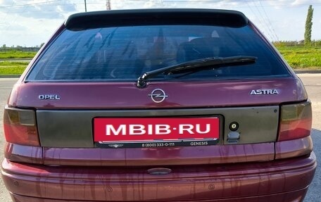 Opel Astra F, 1996 год, 225 000 рублей, 8 фотография