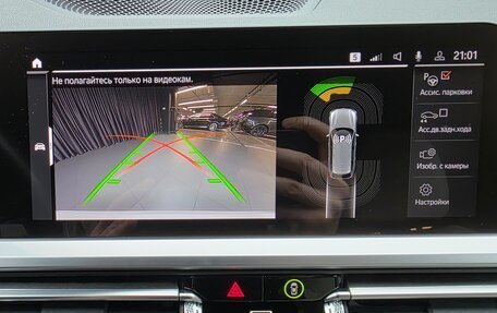 BMW 3 серия, 2020 год, 5 850 000 рублей, 29 фотография