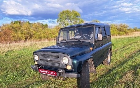 ЛуАЗ Hunter, 2007 год, 700 000 рублей, 2 фотография