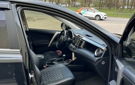 Toyota RAV4, 2013 год, 1 650 000 рублей, 4 фотография