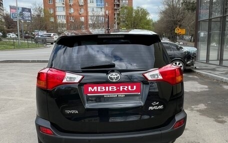 Toyota RAV4, 2013 год, 1 650 000 рублей, 5 фотография