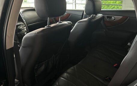 Infiniti QX70, 2015 год, 3 000 000 рублей, 7 фотография