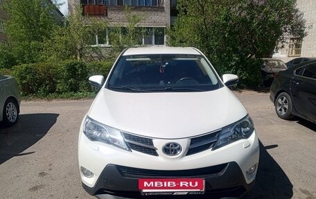 Toyota RAV4, 2015 год, 2 500 000 рублей, 2 фотография
