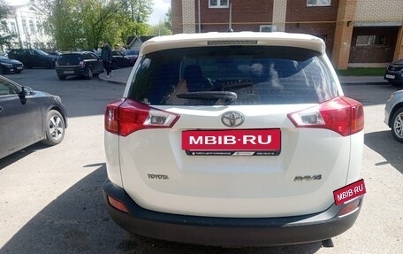 Toyota RAV4, 2015 год, 2 500 000 рублей, 5 фотография