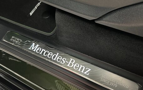 Mercedes-Benz G-Класс W463 рестайлинг _iii, 2025 год, 26 999 000 рублей, 17 фотография