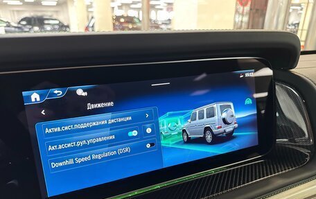 Mercedes-Benz G-Класс W463 рестайлинг _iii, 2025 год, 26 999 000 рублей, 27 фотография