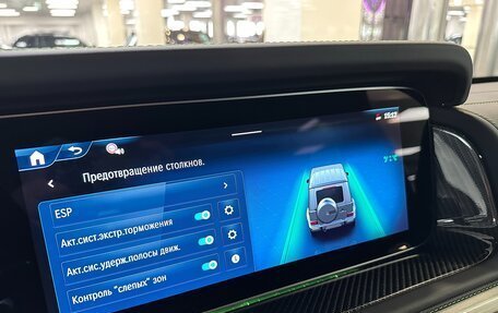 Mercedes-Benz G-Класс W463 рестайлинг _iii, 2025 год, 26 999 000 рублей, 26 фотография