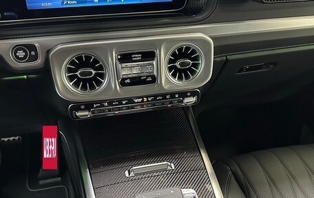 Mercedes-Benz G-Класс W463 рестайлинг _iii, 2025 год, 26 999 000 рублей, 31 фотография