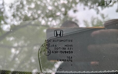 Honda Civic VIII, 2009 год, 720 000 рублей, 6 фотография