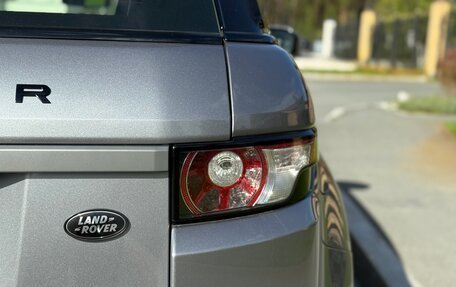 Land Rover Range Rover Evoque I, 2013 год, 2 349 000 рублей, 12 фотография