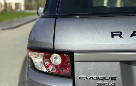 Land Rover Range Rover Evoque I, 2013 год, 2 349 000 рублей, 11 фотография