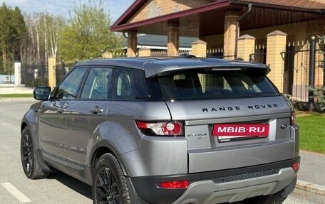 Land Rover Range Rover Evoque I, 2013 год, 2 349 000 рублей, 7 фотография
