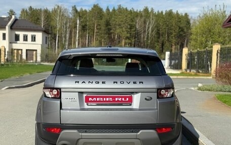 Land Rover Range Rover Evoque I, 2013 год, 2 349 000 рублей, 10 фотография