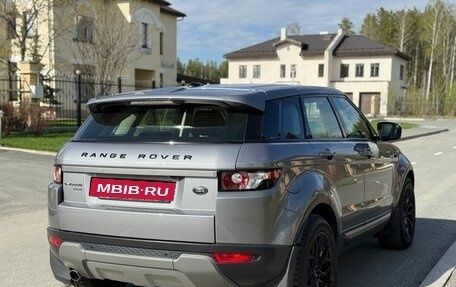 Land Rover Range Rover Evoque I, 2013 год, 2 349 000 рублей, 14 фотография