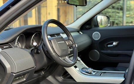 Land Rover Range Rover Evoque I, 2013 год, 2 349 000 рублей, 22 фотография