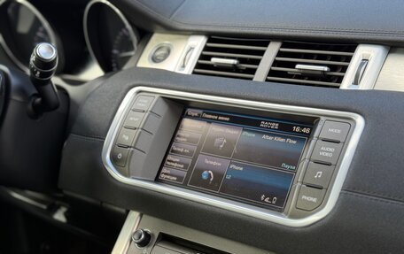 Land Rover Range Rover Evoque I, 2013 год, 2 349 000 рублей, 24 фотография