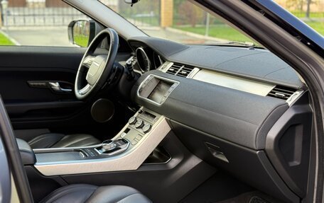 Land Rover Range Rover Evoque I, 2013 год, 2 349 000 рублей, 25 фотография