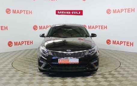 KIA Optima IV, 2018 год, 2 287 000 рублей, 2 фотография