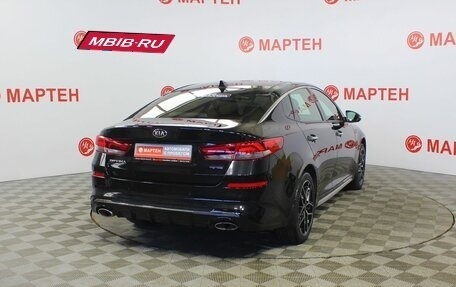 KIA Optima IV, 2018 год, 2 287 000 рублей, 5 фотография