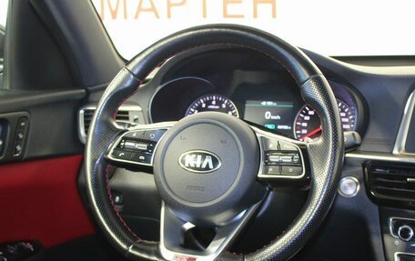 KIA Optima IV, 2018 год, 2 287 000 рублей, 15 фотография