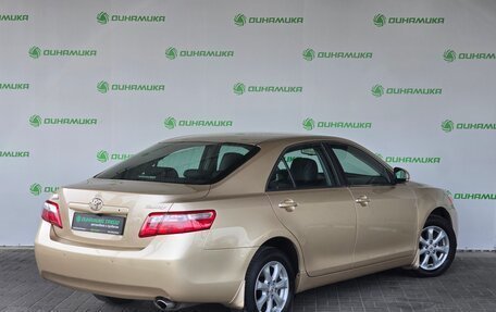 Toyota Camry, 2010 год, 1 449 000 рублей, 5 фотография