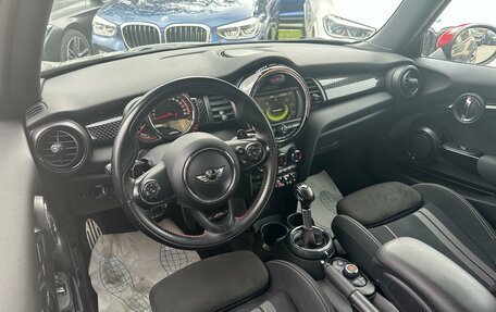 MINI Hatch, 2015 год, 2 450 000 рублей, 12 фотография