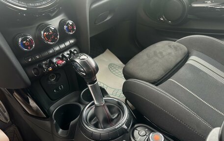 MINI Hatch, 2015 год, 2 450 000 рублей, 11 фотография