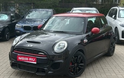 MINI Hatch, 2015 год, 2 450 000 рублей, 1 фотография