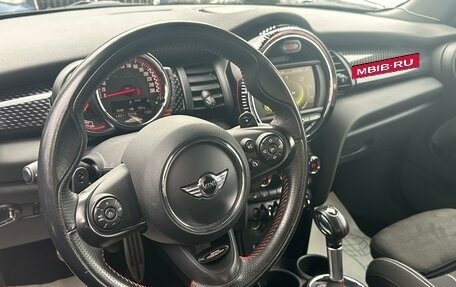 MINI Hatch, 2015 год, 2 450 000 рублей, 7 фотография