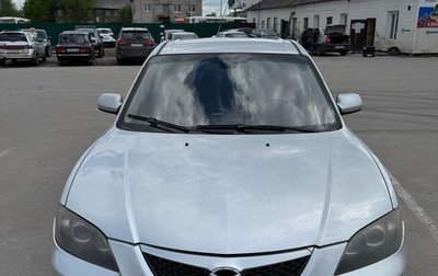Mazda 3, 2006 год, 350 000 рублей, 1 фотография
