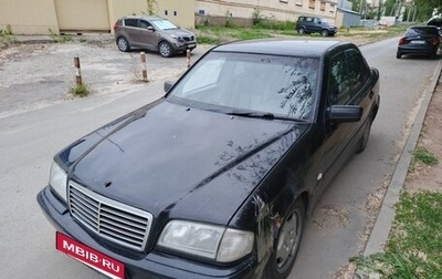 Mercedes-Benz C-Класс, 1999 год, 290 000 рублей, 1 фотография
