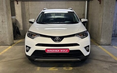 Toyota RAV4, 2019 год, 4 000 000 рублей, 1 фотография