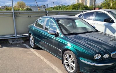 Jaguar X-Type I рестайлинг, 2007 год, 1 150 000 рублей, 1 фотография
