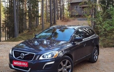 Volvo XC60 II, 2013 год, 2 400 000 рублей, 1 фотография