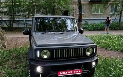Suzuki Jimny, 2020 год, 2 190 000 рублей, 1 фотография