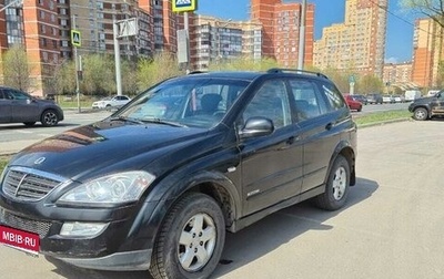 SsangYong Kyron I, 2012 год, 800 000 рублей, 1 фотография