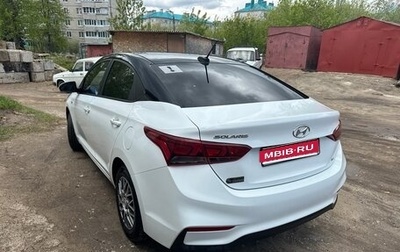 Hyundai Solaris II рестайлинг, 2020 год, 1 520 000 рублей, 1 фотография