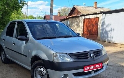 Renault Logan I, 2005 год, 320 000 рублей, 1 фотография