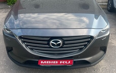 Mazda CX-9 II, 2019 год, 3 500 000 рублей, 1 фотография