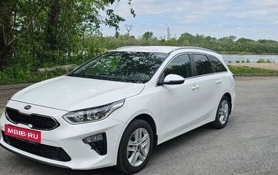 KIA cee'd III, 2021 год, 1 950 000 рублей, 1 фотография