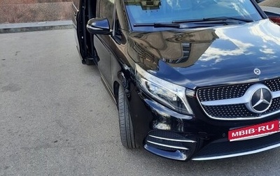 Mercedes-Benz V-Класс, 2019 год, 5 000 000 рублей, 1 фотография