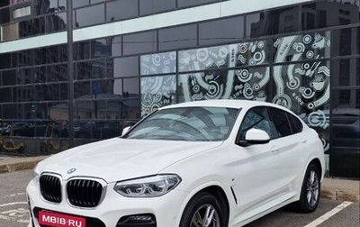 BMW X4, 2019 год, 4 900 007 рублей, 1 фотография