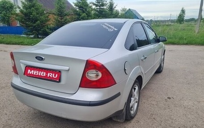 Ford Focus II рестайлинг, 2007 год, 520 000 рублей, 1 фотография