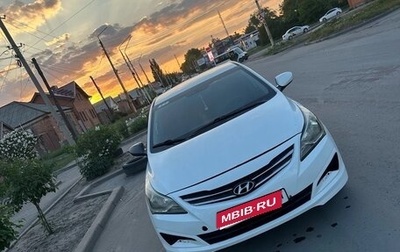 Hyundai Solaris II рестайлинг, 2015 год, 880 000 рублей, 1 фотография
